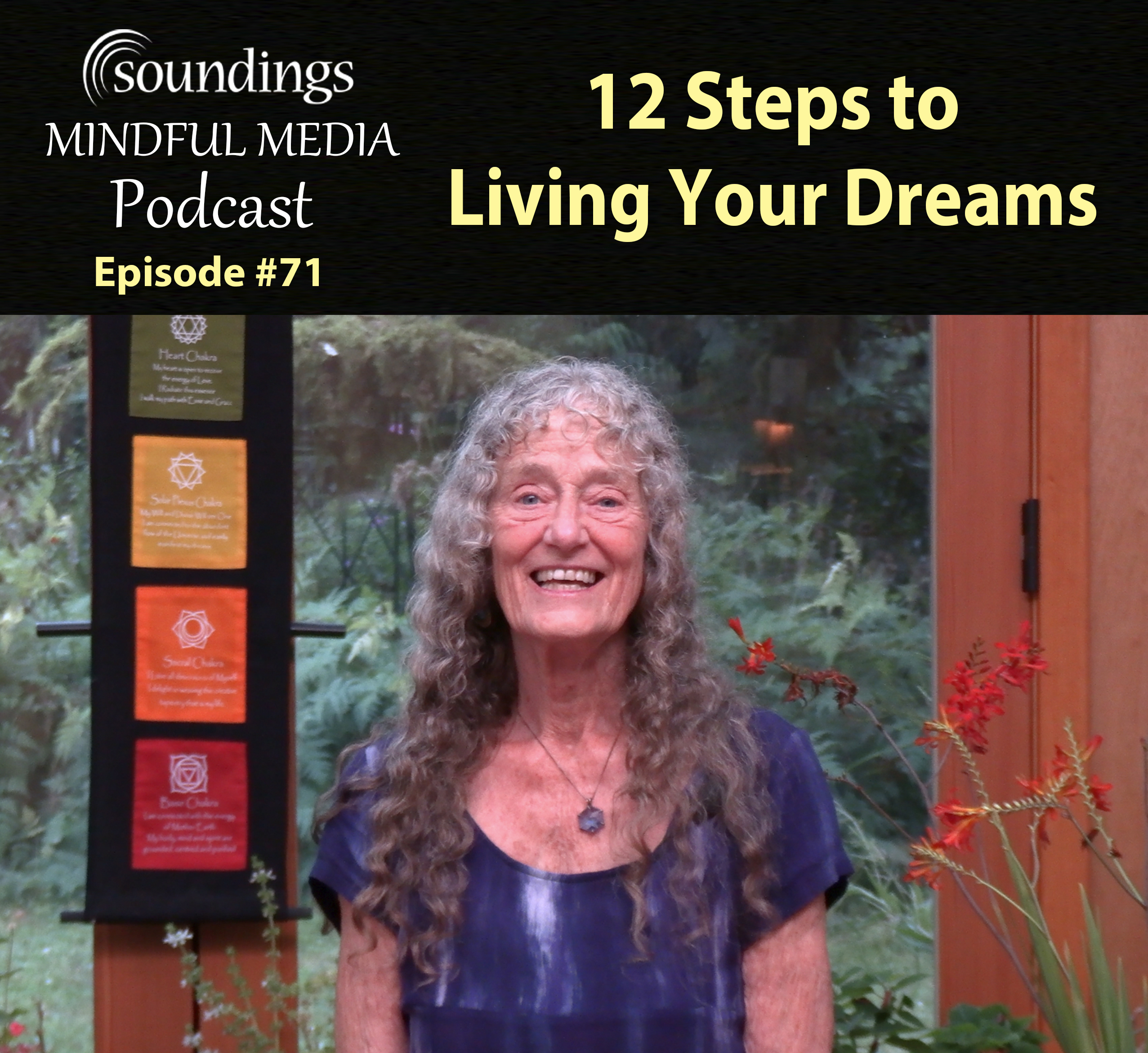 12 Steps to Living Your Dreams